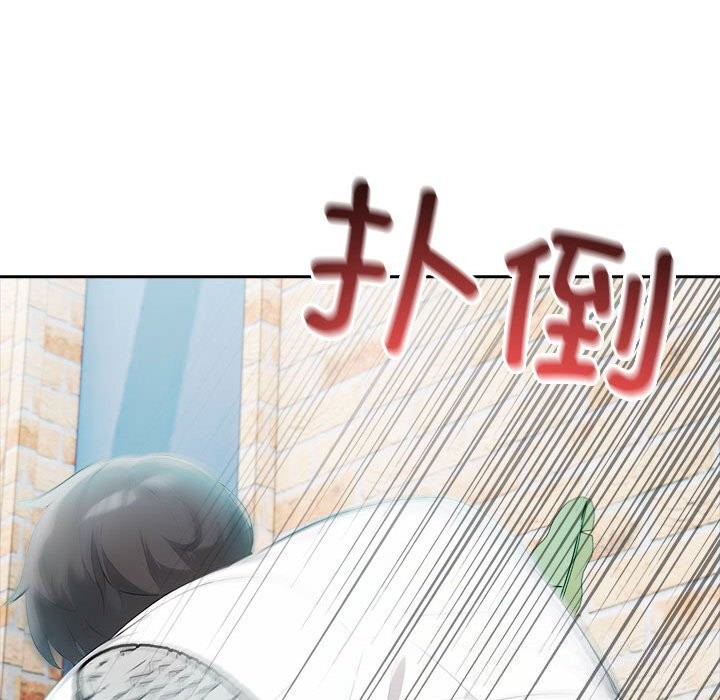 第14话 - 第23.jpg页