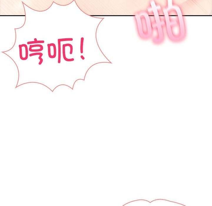 第14话 - 第29.jpg页