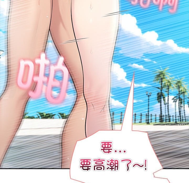 第14话 - 第39.jpg页