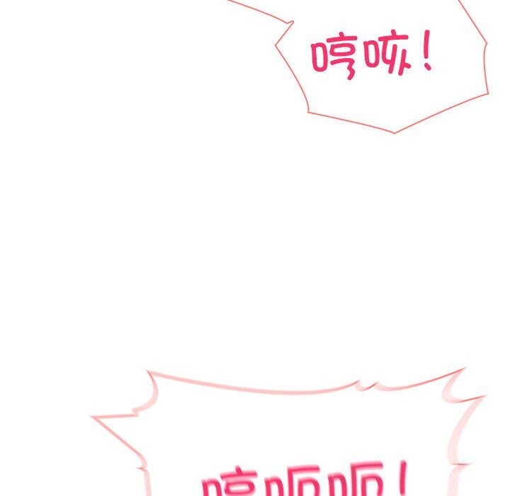 第14话 - 第40.jpg页