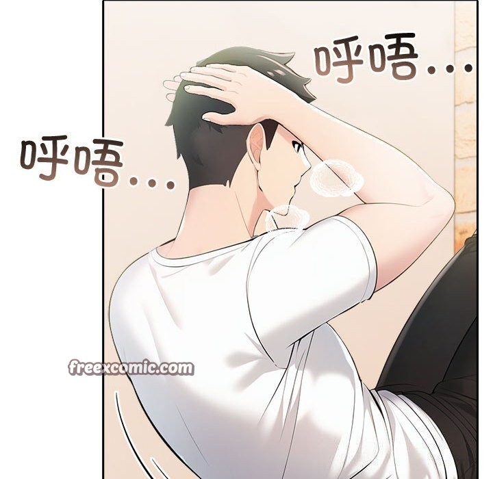 第14话 - 第60.jpg页