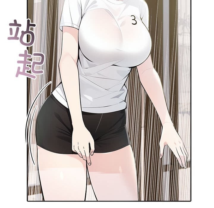 第14话 - 第72.jpg页