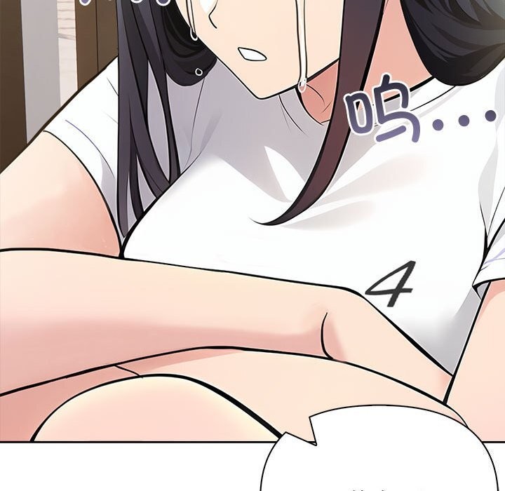 第14话 - 第102.jpg页