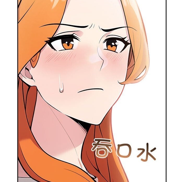 第14话 - 第113.jpg页