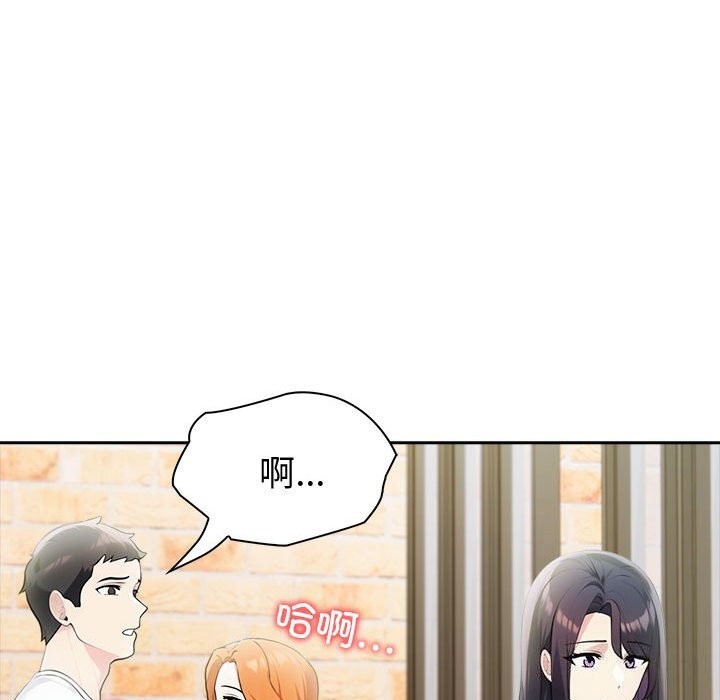 第14话 - 第129.jpg页