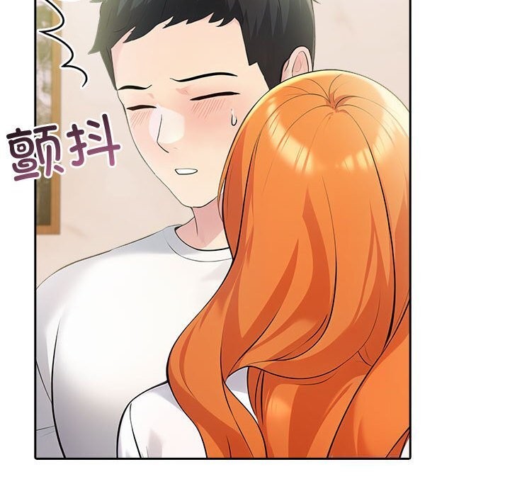 第14话 - 第133.jpg页