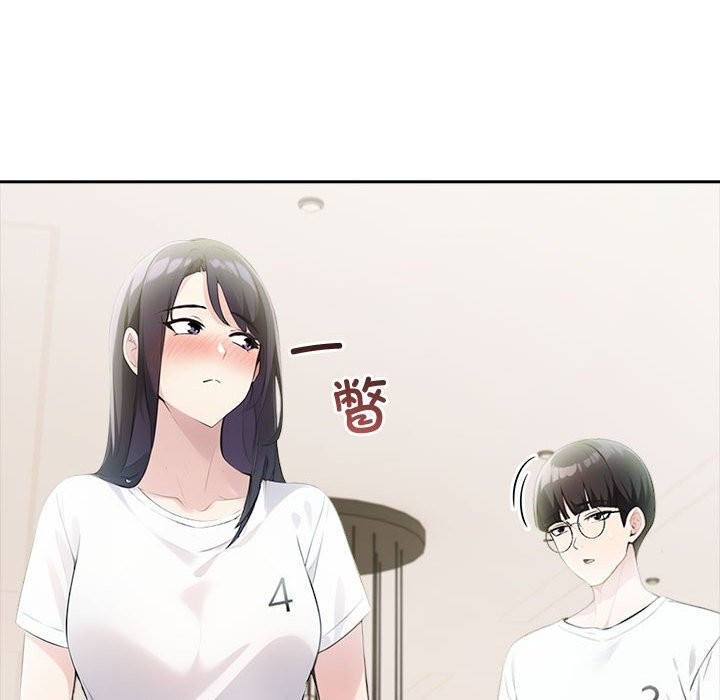 第14话 - 第139.jpg页