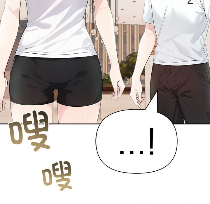 第14话 - 第140.jpg页