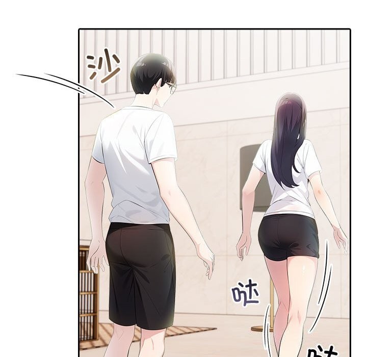 第14话 - 第142.jpg页