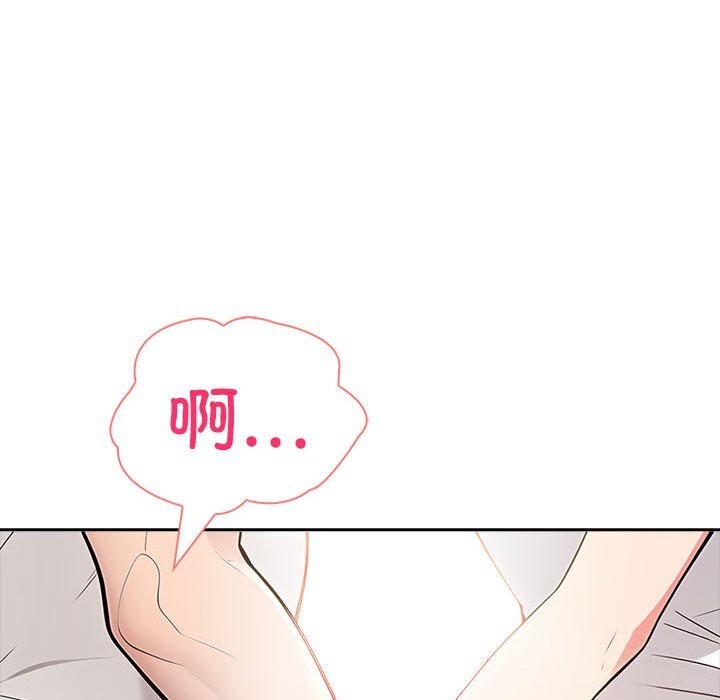第14话 - 第144.jpg页