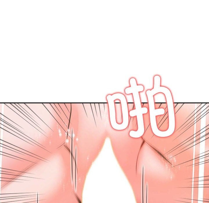 第14话 - 第163.jpg页
