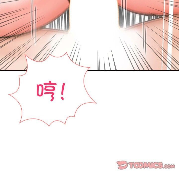 第14话 - 第164.jpg页