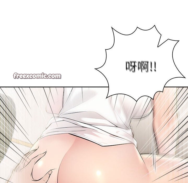 第14话 - 第180.jpg页