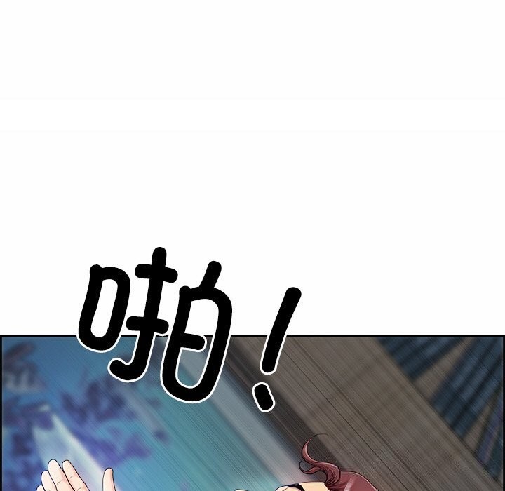 第11话 - 第9.jpg页