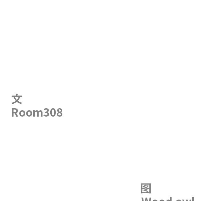 第11话 - 第14.jpg页