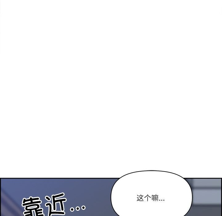 第11话 - 第25.jpg页