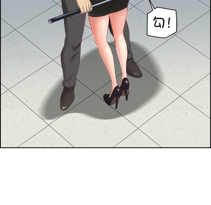 第11话 - 第29.jpg页