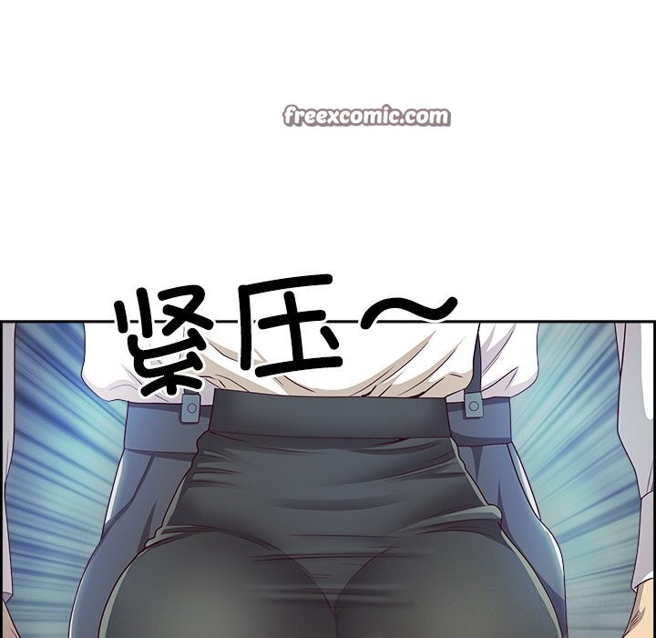 第11话 - 第30.jpg页