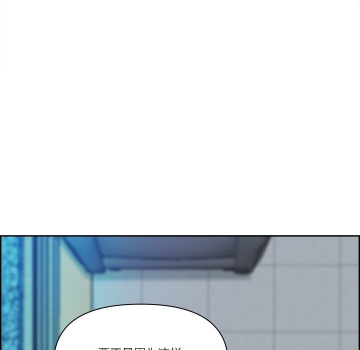 第11话 - 第99.jpg页