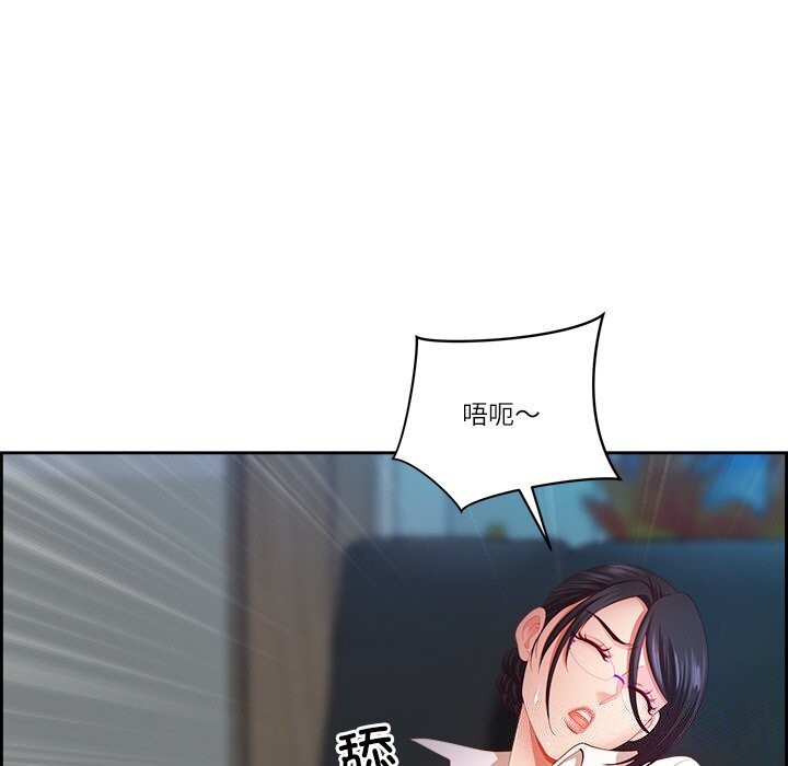 第11话 - 第104.jpg页