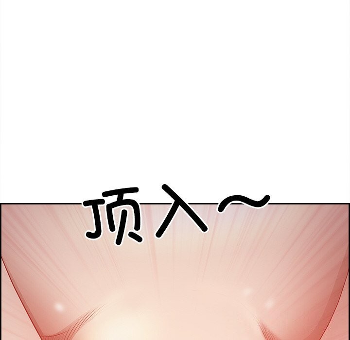 第11话 - 第119.jpg页