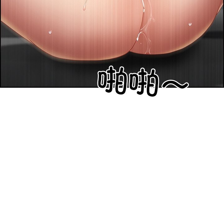 第11话 - 第128.jpg页