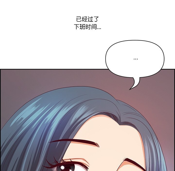 第11话 - 第154.jpg页