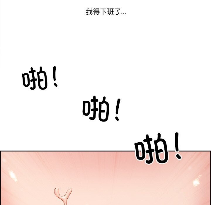 第11话 - 第156.jpg页