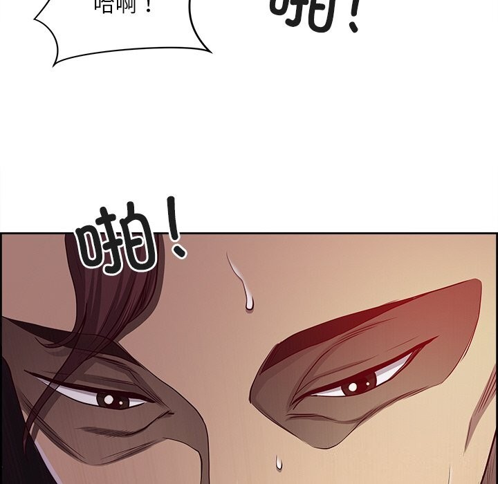 第11话 - 第158.jpg页