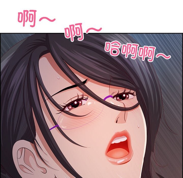 第11话 - 第160.jpg页