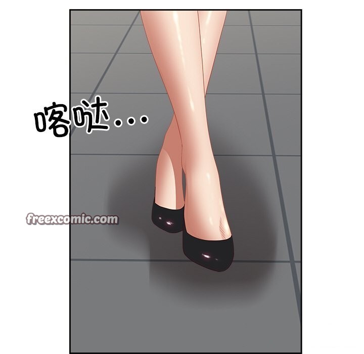 第11话 - 第165.jpg页