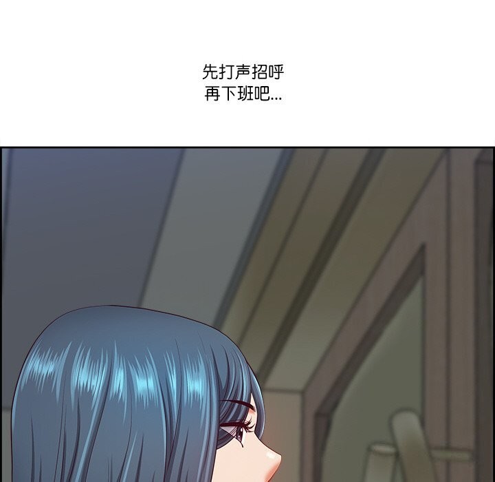 第11话 - 第169.jpg页