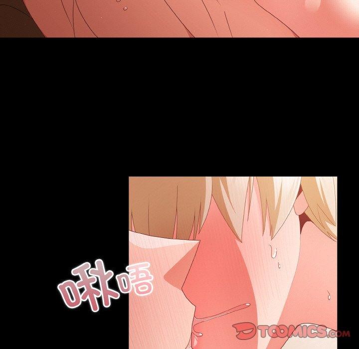 第10话 - 第105.jpg页