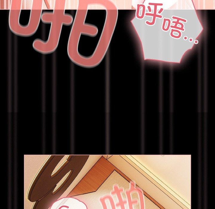 第10话 - 第119.jpg页