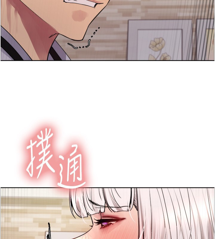 第2季 第60话-人家也好想被主人宠幸♥ - 第36.jpg页
