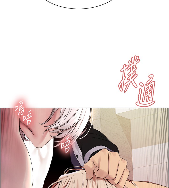 第2季 第60话-人家也好想被主人宠幸♥ - 第42.jpg页