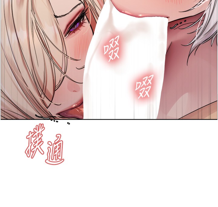 第2季 第60话-人家也好想被主人宠幸♥ - 第49.jpg页