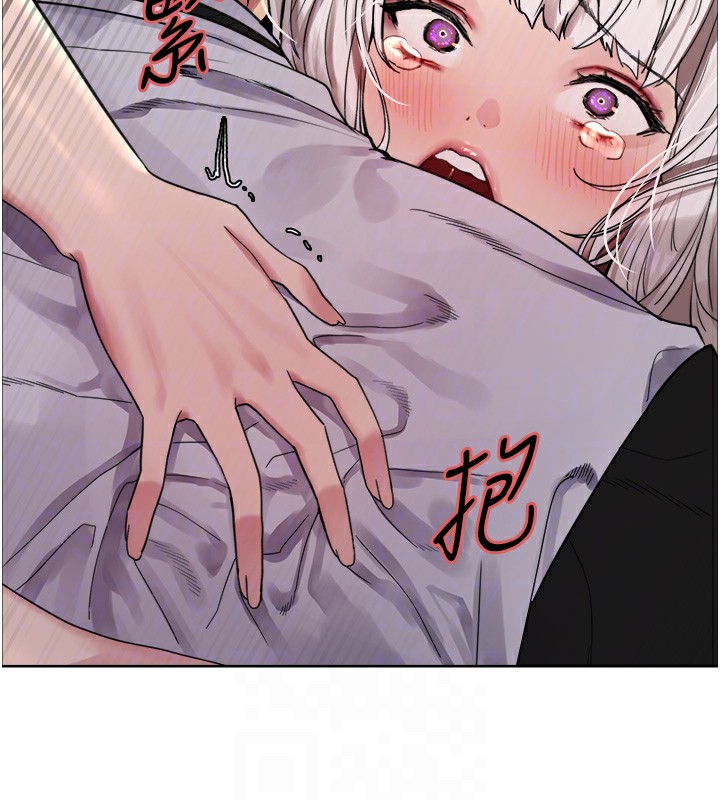 第2季 第60话-人家也好想被主人宠幸♥ - 第80.jpg页