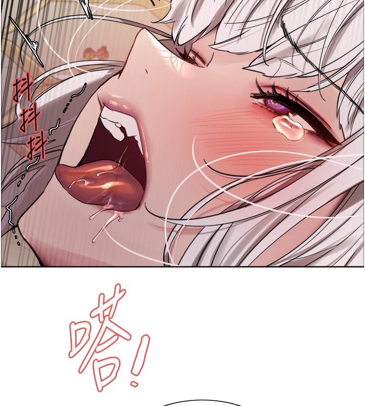 第2季 第60话-人家也好想被主人宠幸♥ - 第84.jpg页