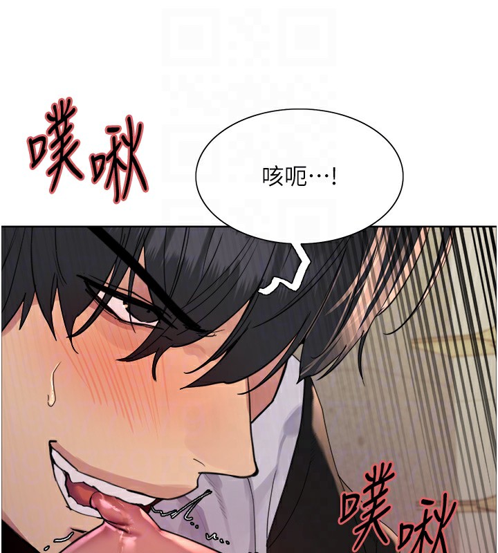 第2季 第60话-人家也好想被主人宠幸♥ - 第114.jpg页