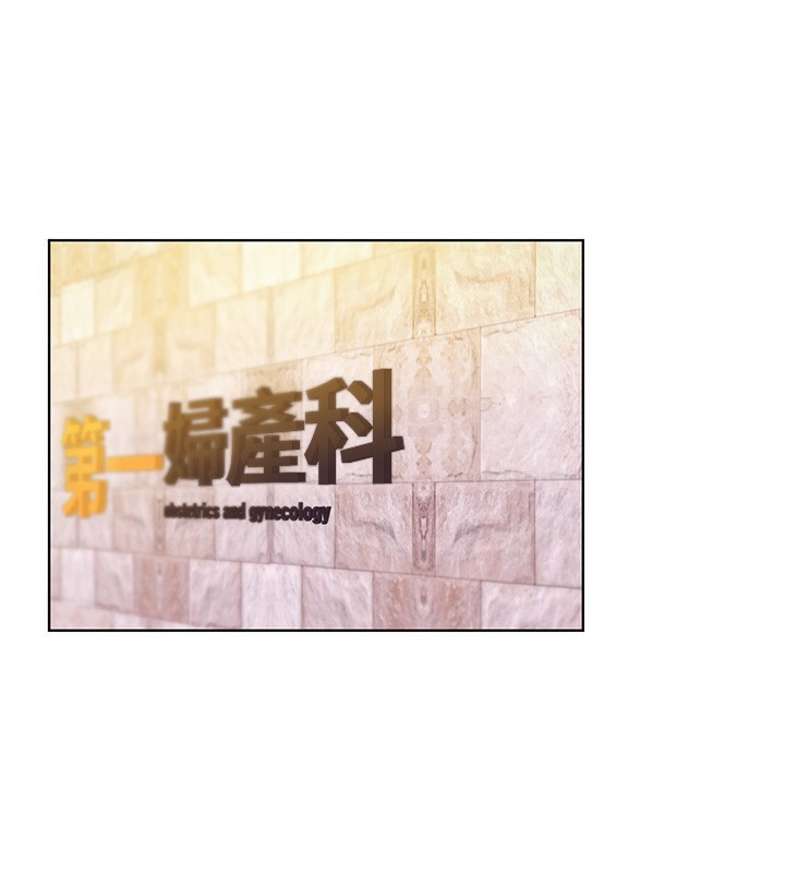 第78话-最后一天当你女友 - 第1.jpg页