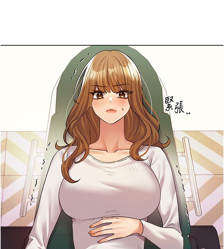 第78话-最后一天当你女友 - 第2.jpg页