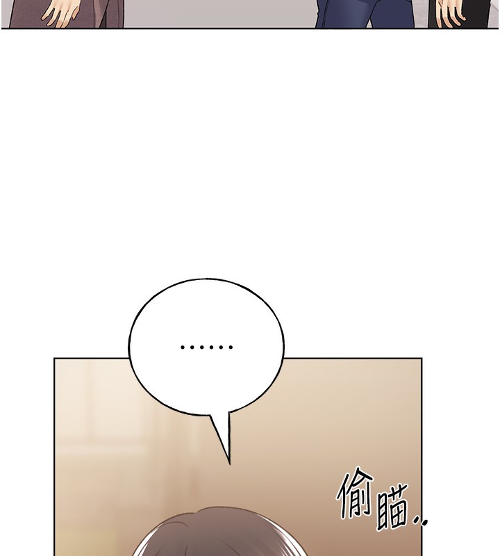 第78话-最后一天当你女友 - 第29.jpg页