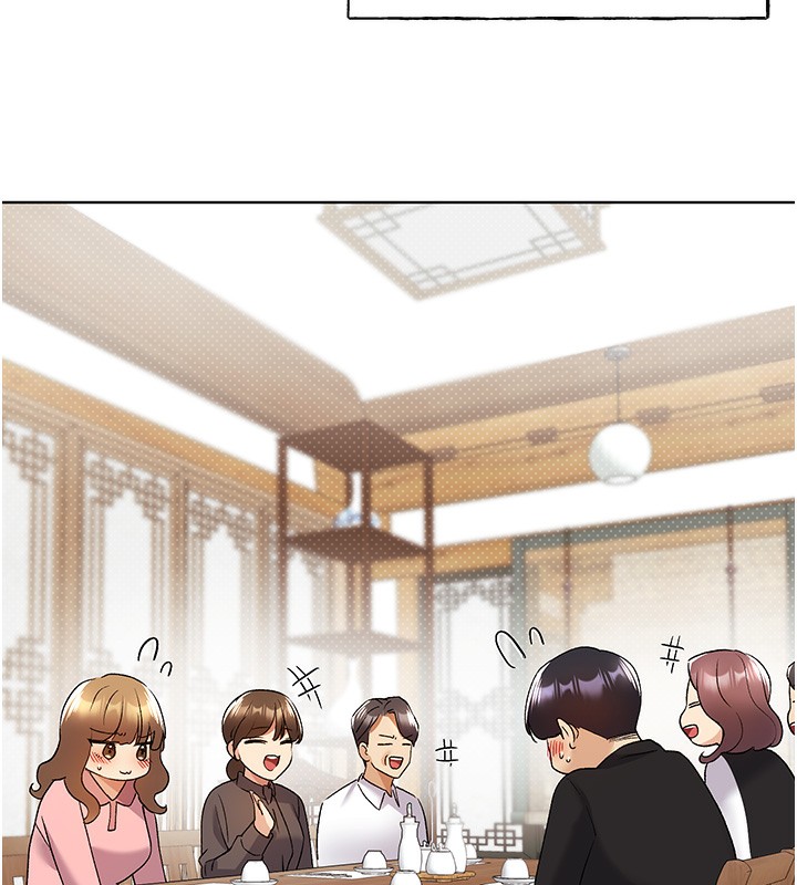 第78话-最后一天当你女友 - 第72.jpg页