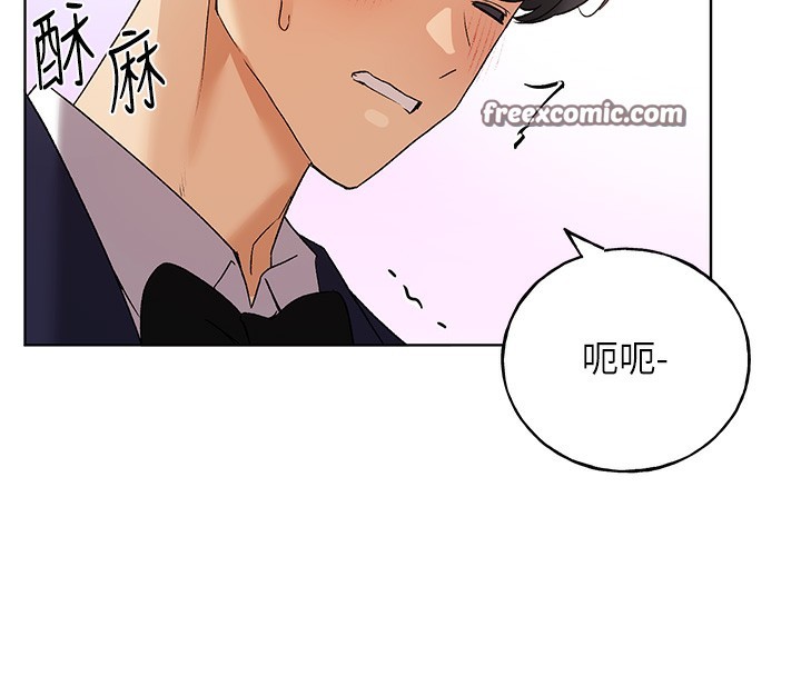 第78话-最后一天当你女友 - 第105.jpg页