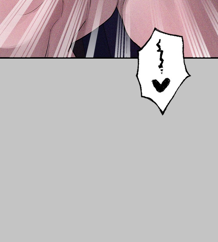 外传第17话-渐渐对他上瘾 - 第31.jpg页