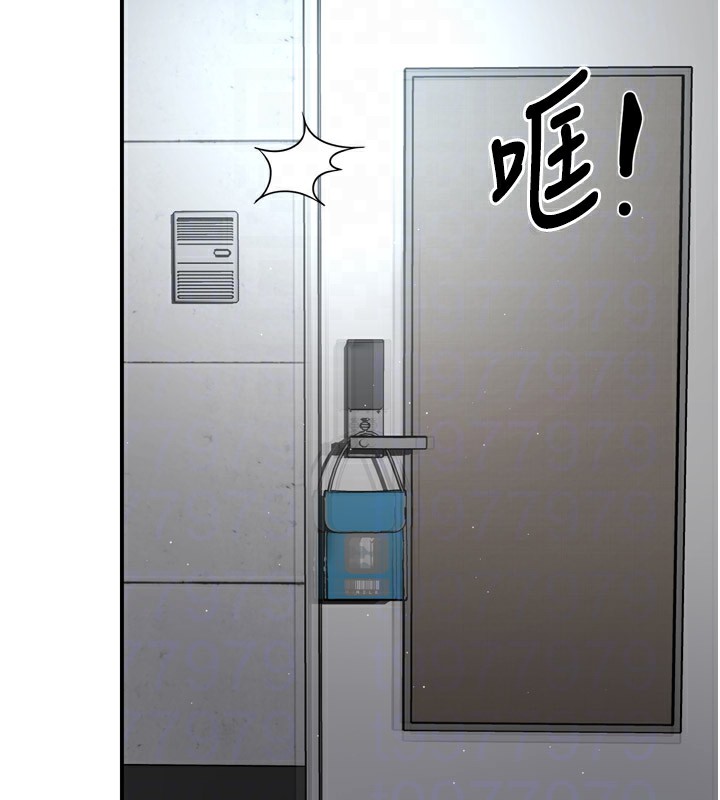 第48话-妳的小男友快跟人跑了 - 第34.jpg页