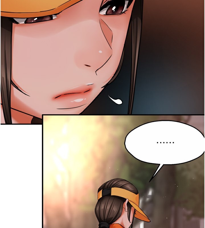 第48话-妳的小男友快跟人跑了 - 第84.jpg页
