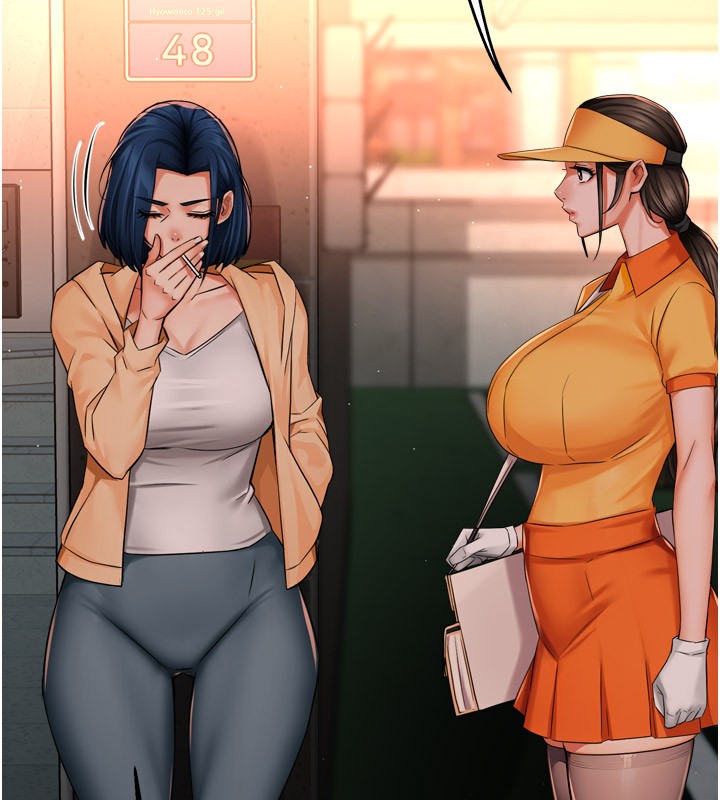第48话-妳的小男友快跟人跑了 - 第94.jpg页