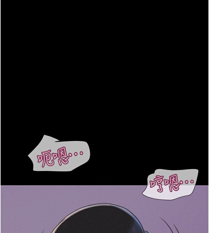 第36话-相似度惊人的姐妹 - 第1.jpg页